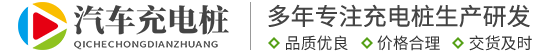 米兰(中国)milan·官方网站-科技股份有限公司